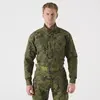 Рубашка Helikon-Tex MBDU Shirt - Field, PL Woodland