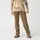 Брюки Helikon-Tex OTP (Outdoor Tactical Pants) - VersaStretch, Mud Brown
