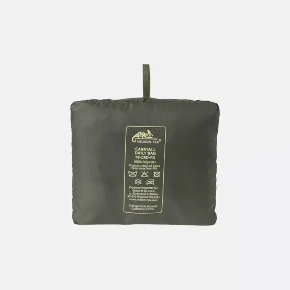 Сумка Helikon-Tex Carryall Daily Bag