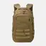 Рюкзак Helikon-Tex EDC Backpack - Cordura