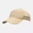 Кепка Helikon-Tex Technical Trucker Cap