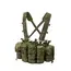 Нагрудная платформа Helikon-Tex Guardian Chest Rig, PenCott WildWood