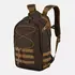 Рюкзак Helikon-Tex EDC Backpack - Cordura, Earth Brown / Clay