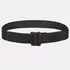 Ремень Helikon-Tex Urban Tactical Belt