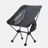 Стул Helikon-Tex TRAVELER Lightweight Chair, Shadow Grey